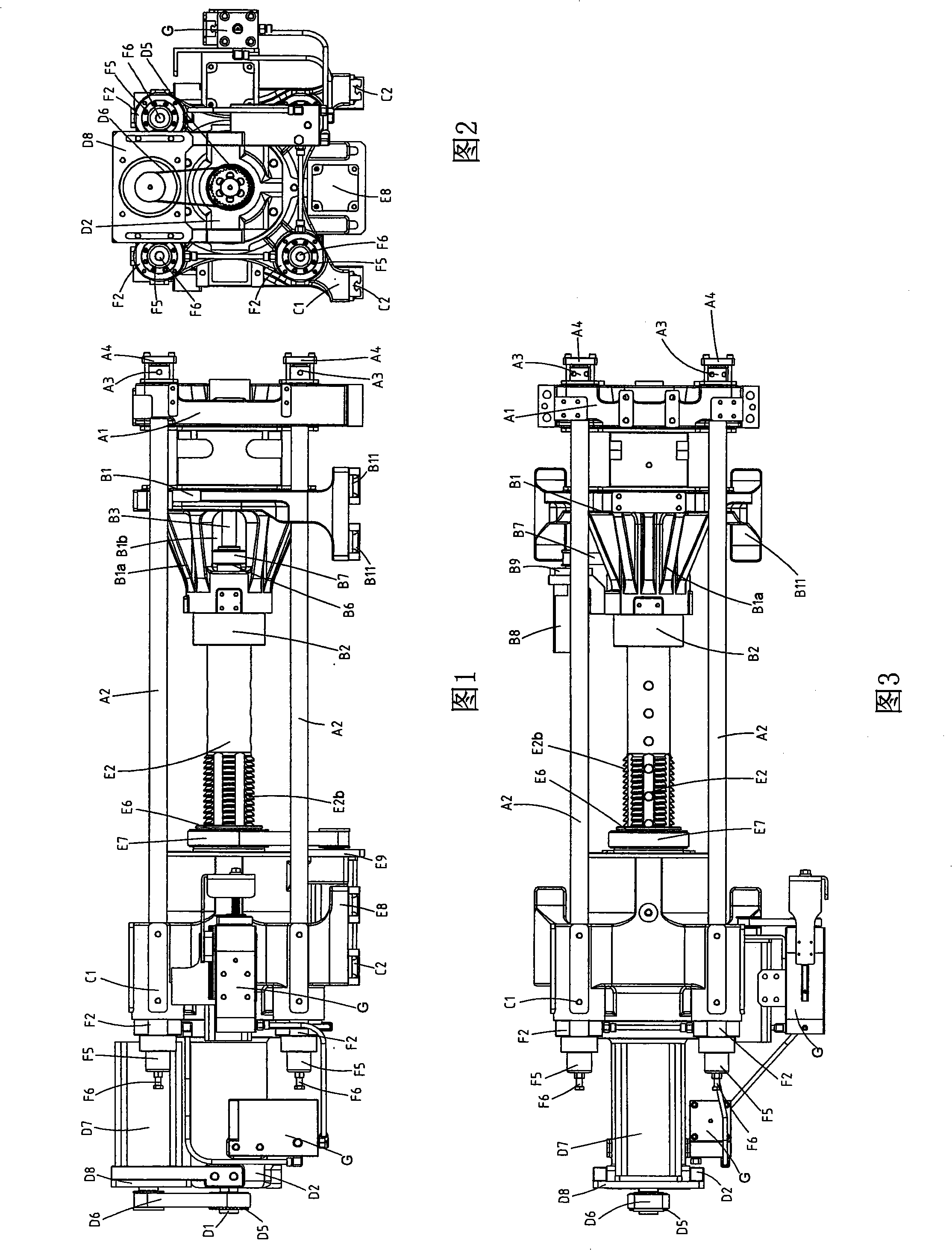 Mode locking mechanism of electric plastic injection machine