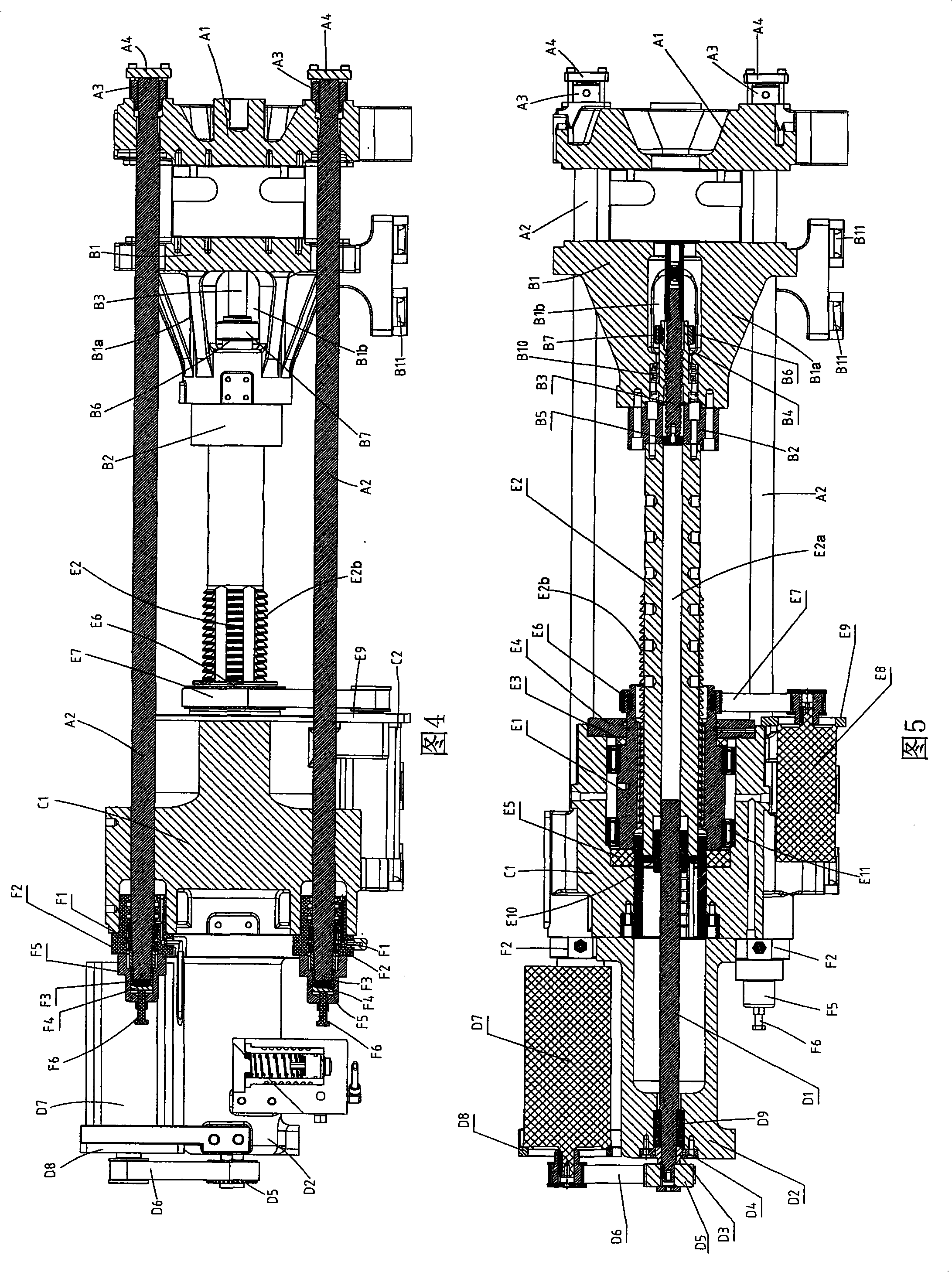 Mode locking mechanism of electric plastic injection machine