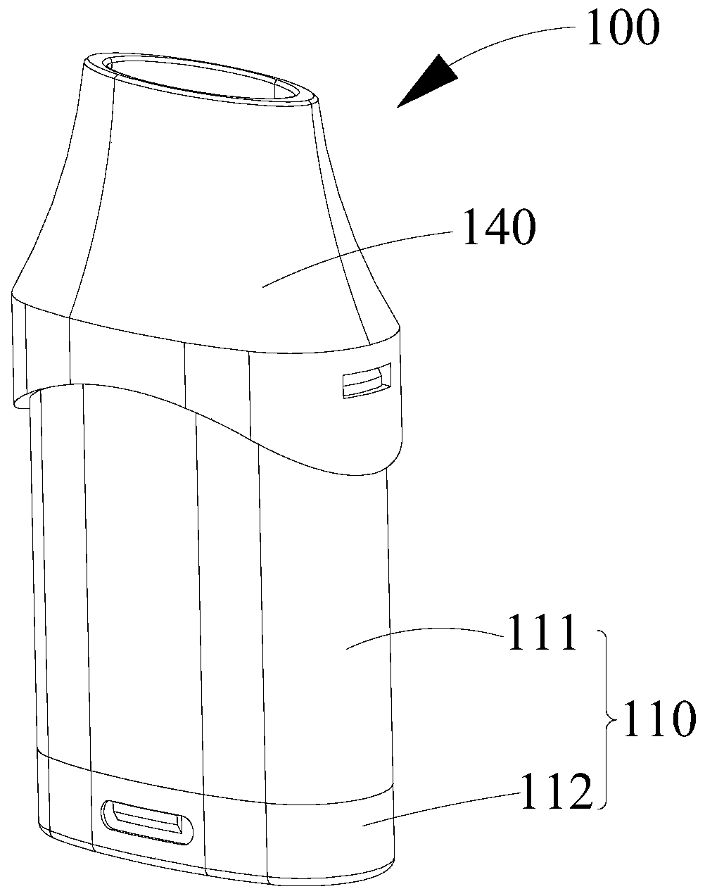 Electronic cigarette and atomizer thereof