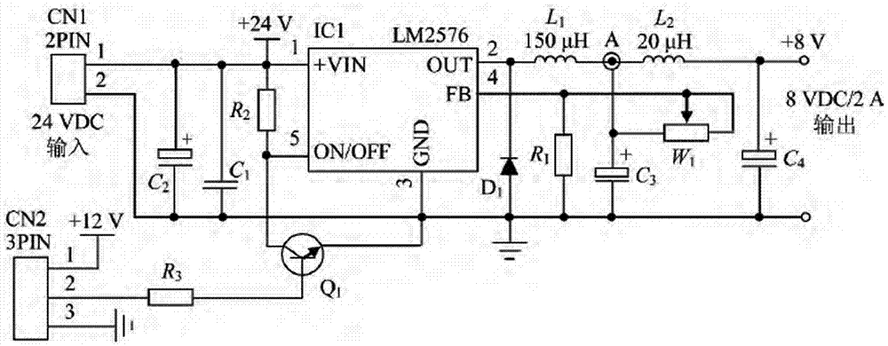 Parallel system based on switching stabilized voltage supply and switching stabilized current supply