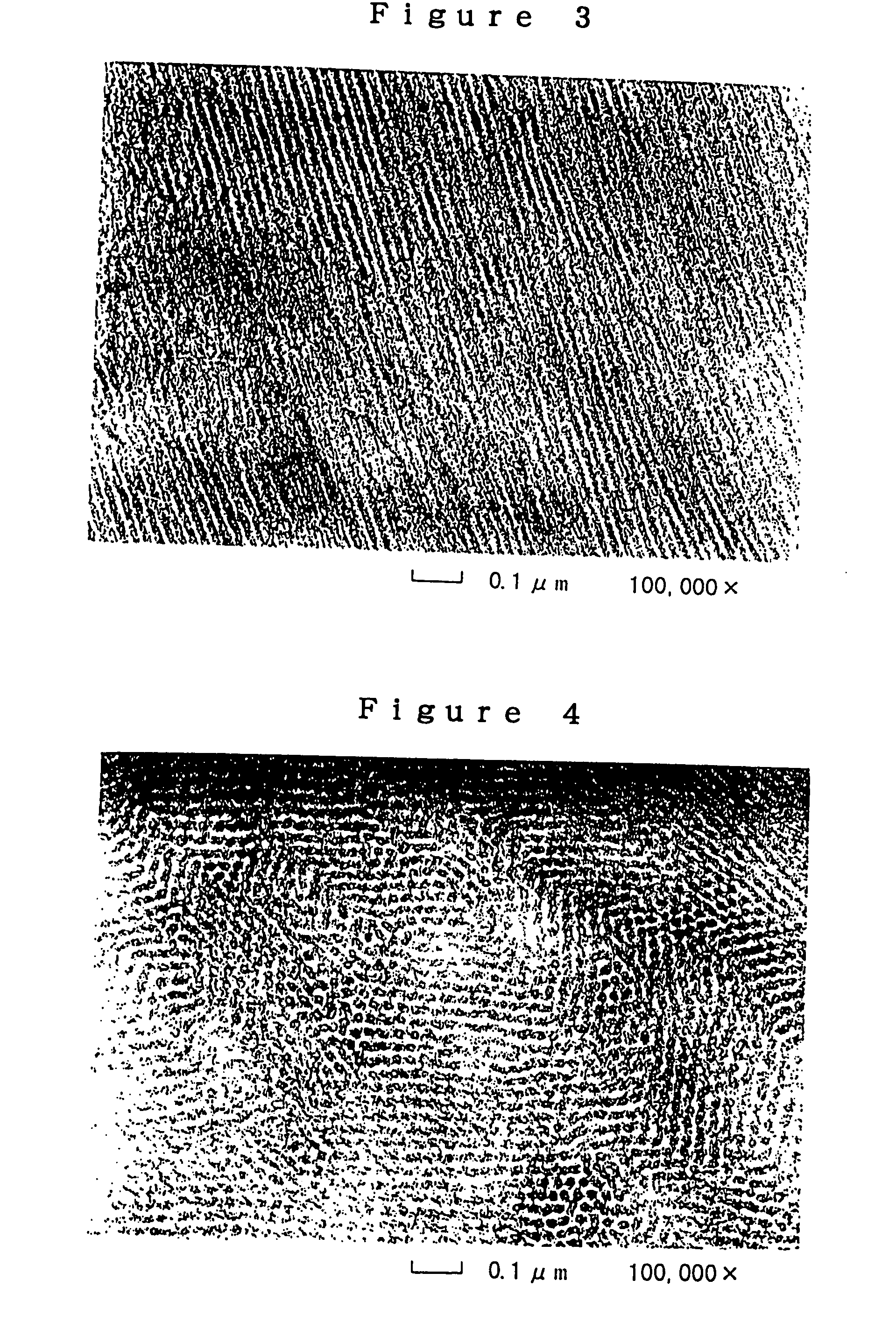 Block copolymer