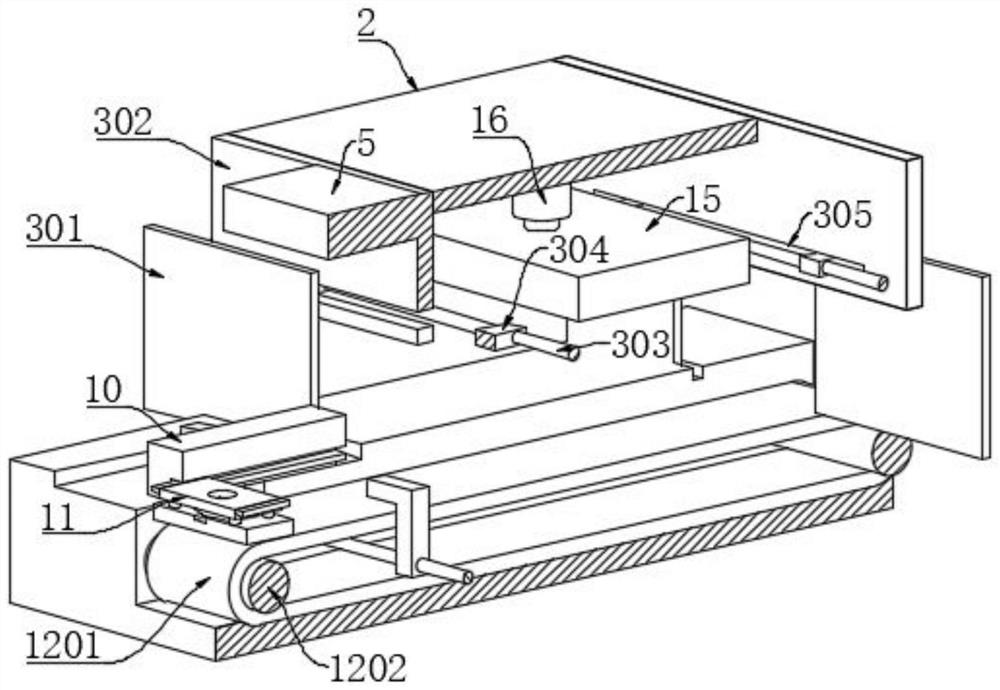 Dispensing equipment for wireless charging module