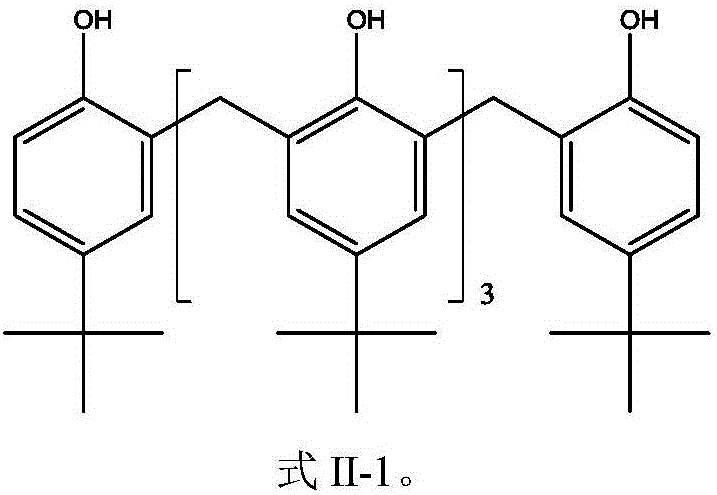 Polyether demulsifying agent based on hydramine-modified phenolic resin and synthesizing method thereof