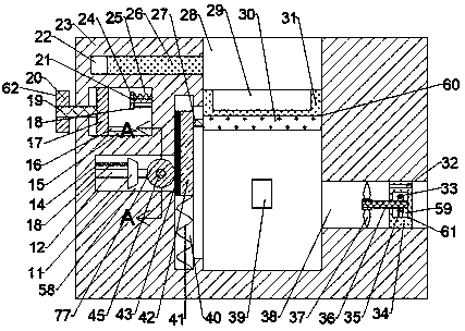 Metallurgical equipment capable of rapidly treating residue