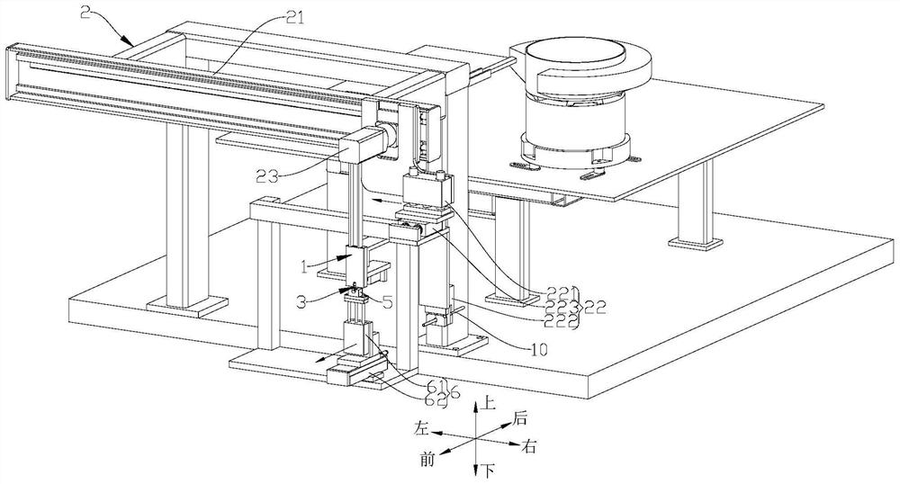 Equipment for sleeving connecting part with pipe fitting