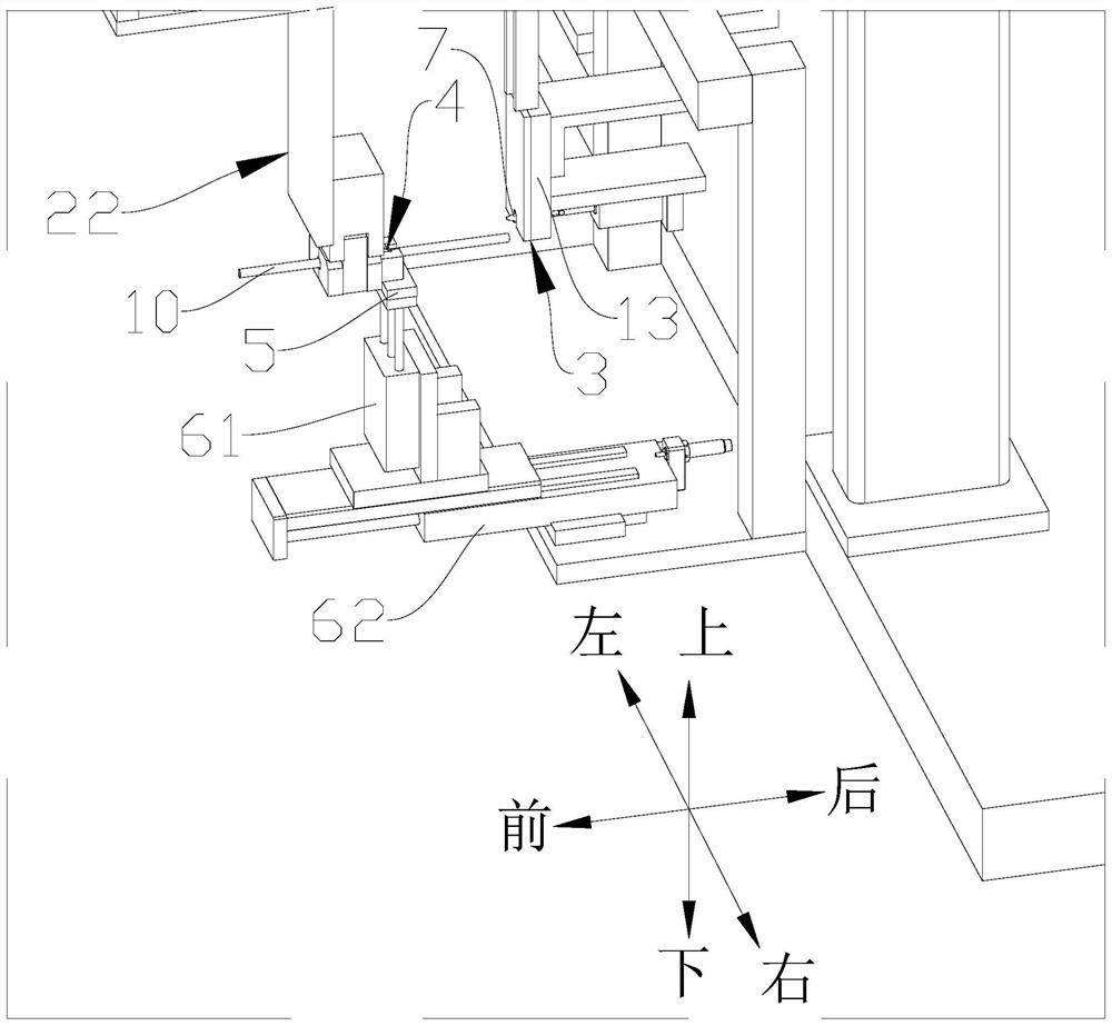 Equipment for sleeving connecting part with pipe fitting