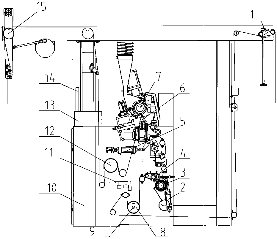 Machine-vision-based intelligent cutter lifting system of shearing machine and realization method thereof