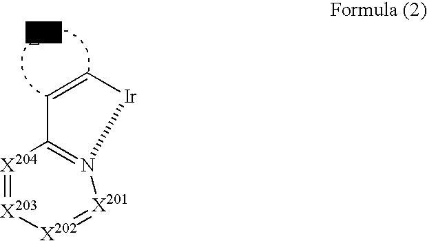 Light emitting device