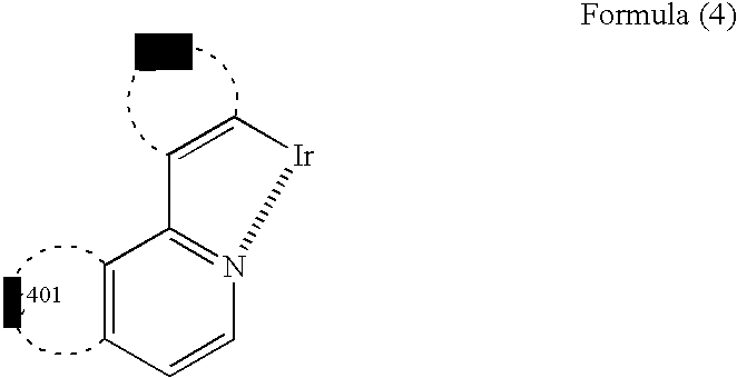 Light emitting device