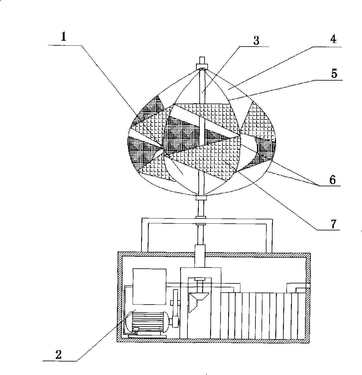 Wind-light integration charger