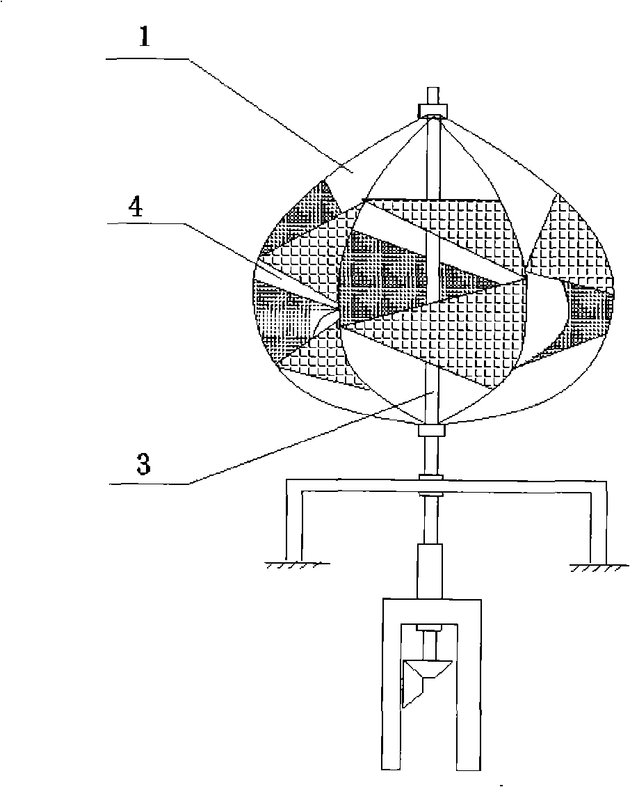 Wind-light integration charger