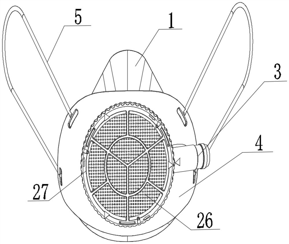 Intelligent protective mask