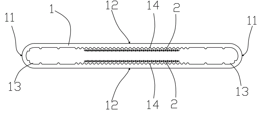 Ultra-thin heat pipe and manufacturing method thereof