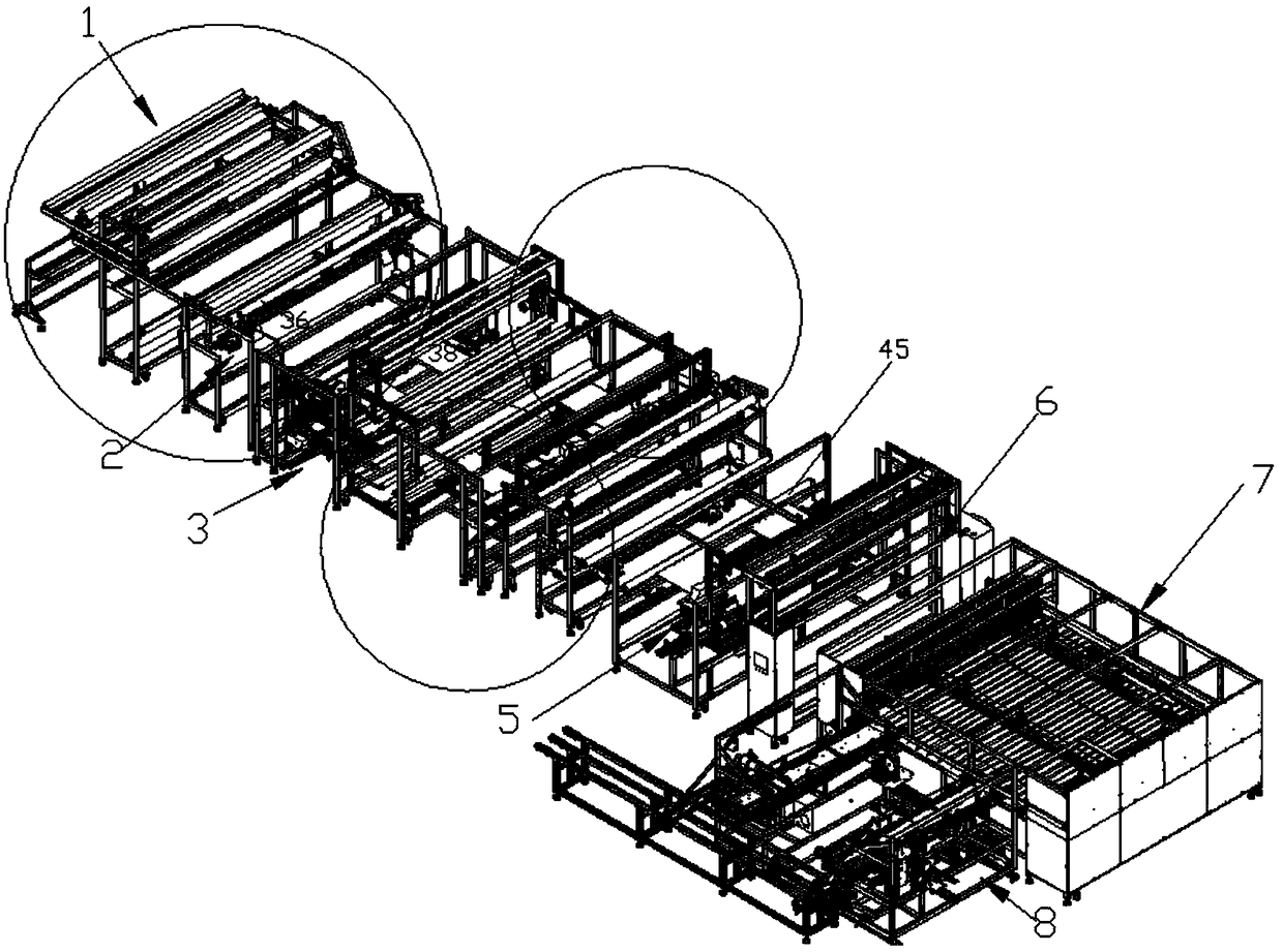 Quilt machine