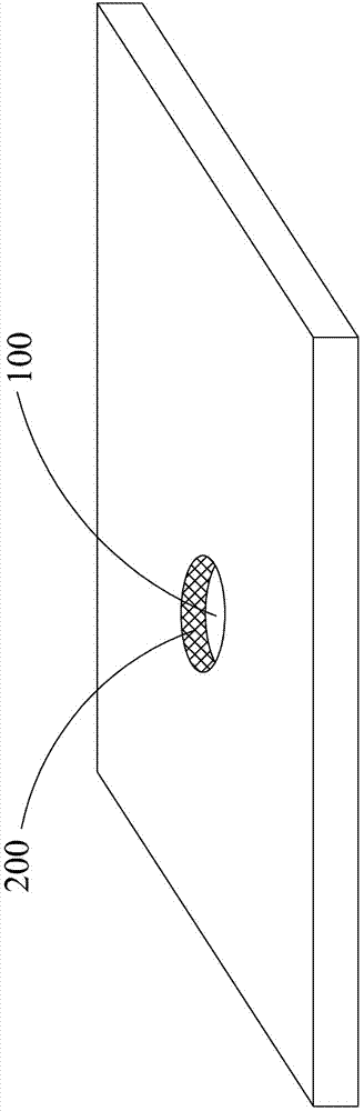 Processing method of porous material and porous material plate