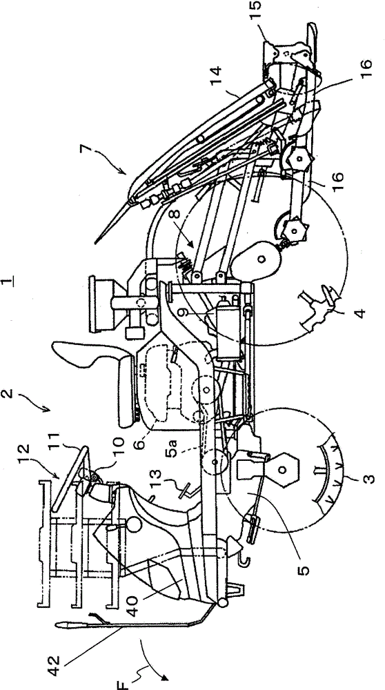 Work vehicle