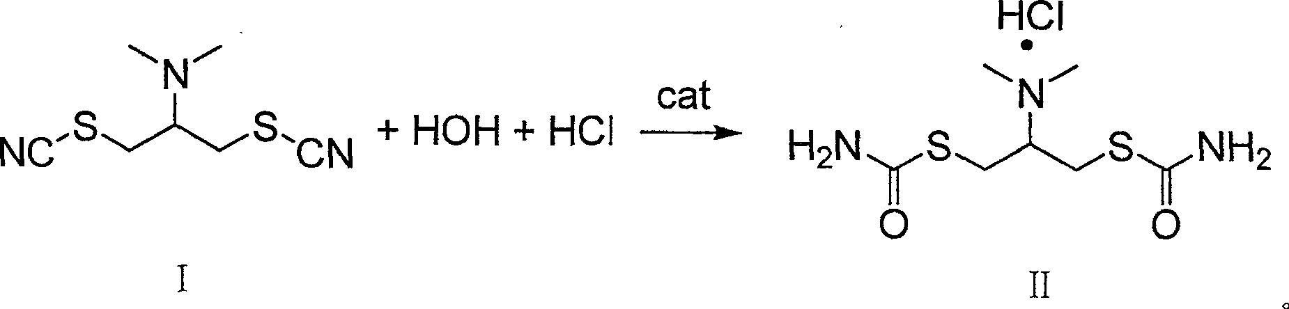 Cartap environment-friendly type preparing method