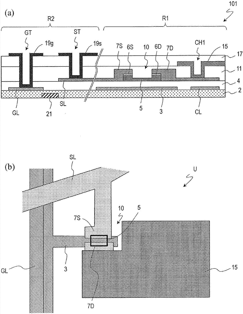 Scanning antenna