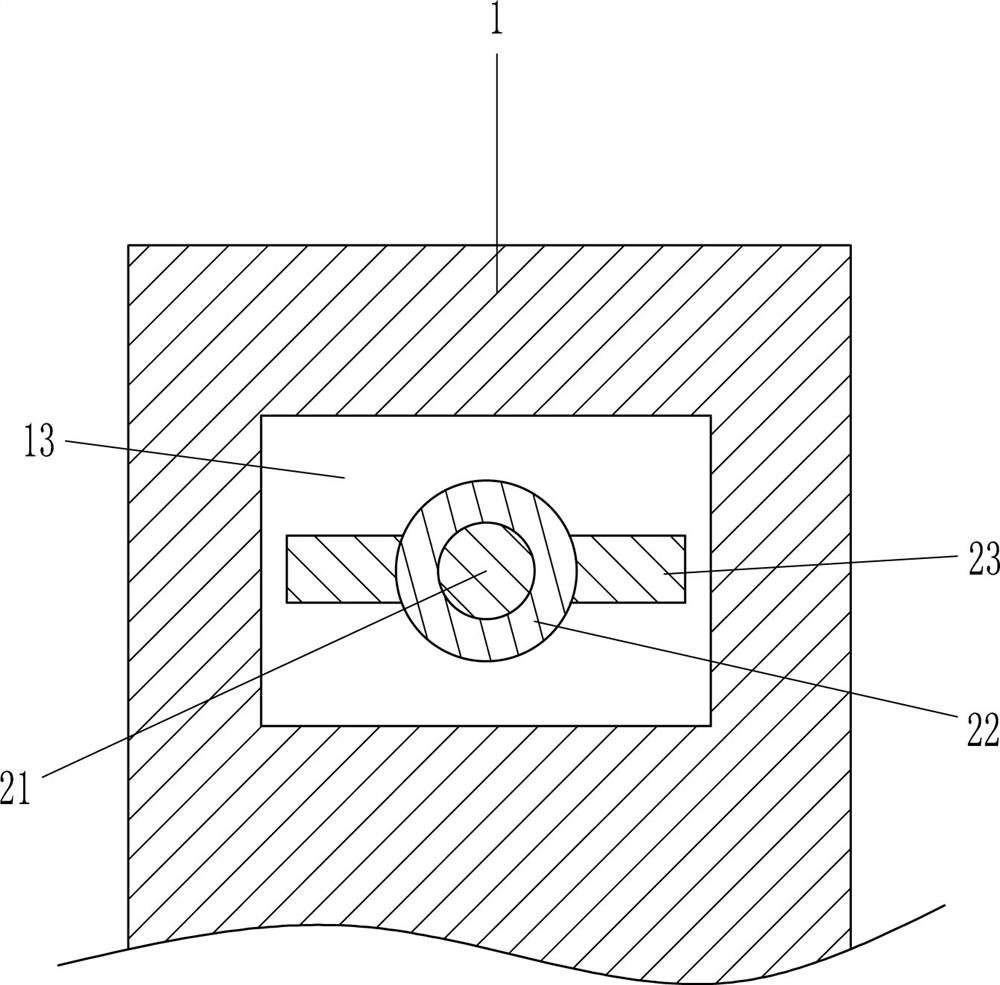 A detachable shelf for chemical experiments