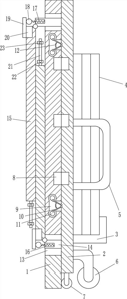 A detachable shelf for chemical experiments