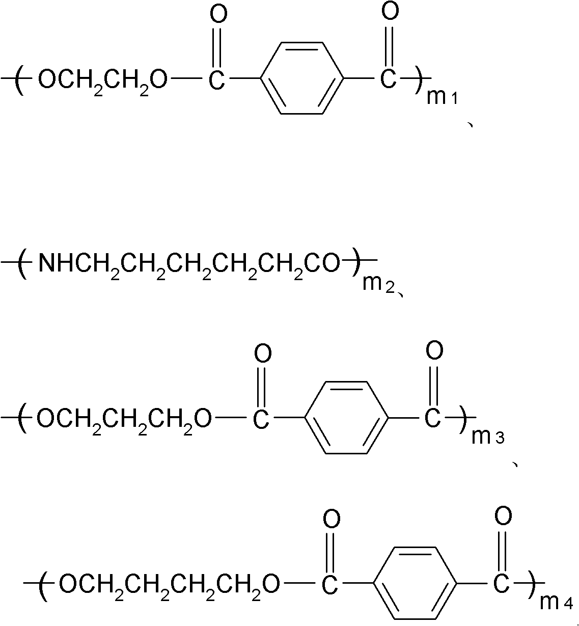 Modified polyester/cotton blended fabric and dyeing method thereof