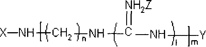 Functionalization polyacrylonitrile resin, production and application of the same in fibre