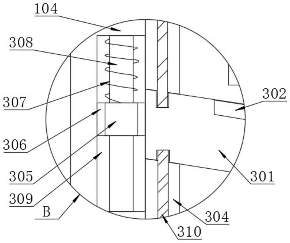 Kitchen sewage treatment device capable of avoiding sewer blockage