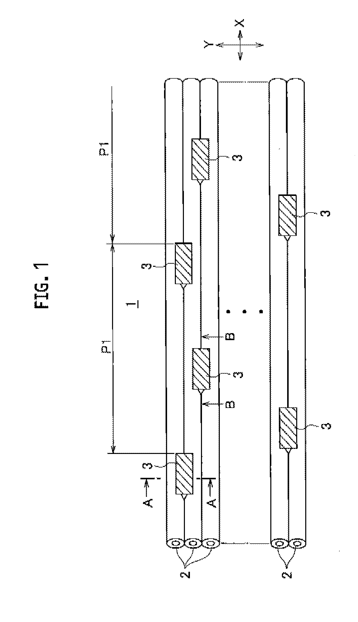 Optical fiber ribbon and optical fiber cable housing the optical fiber ribbon