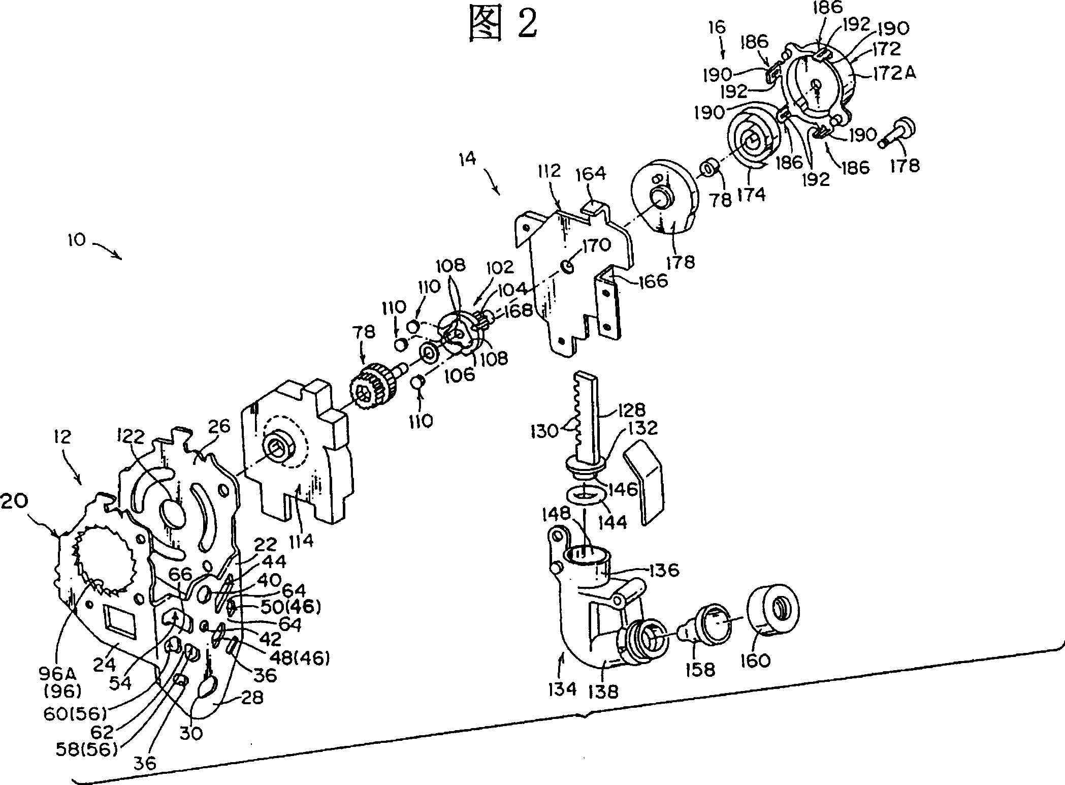 Webbing take-up device