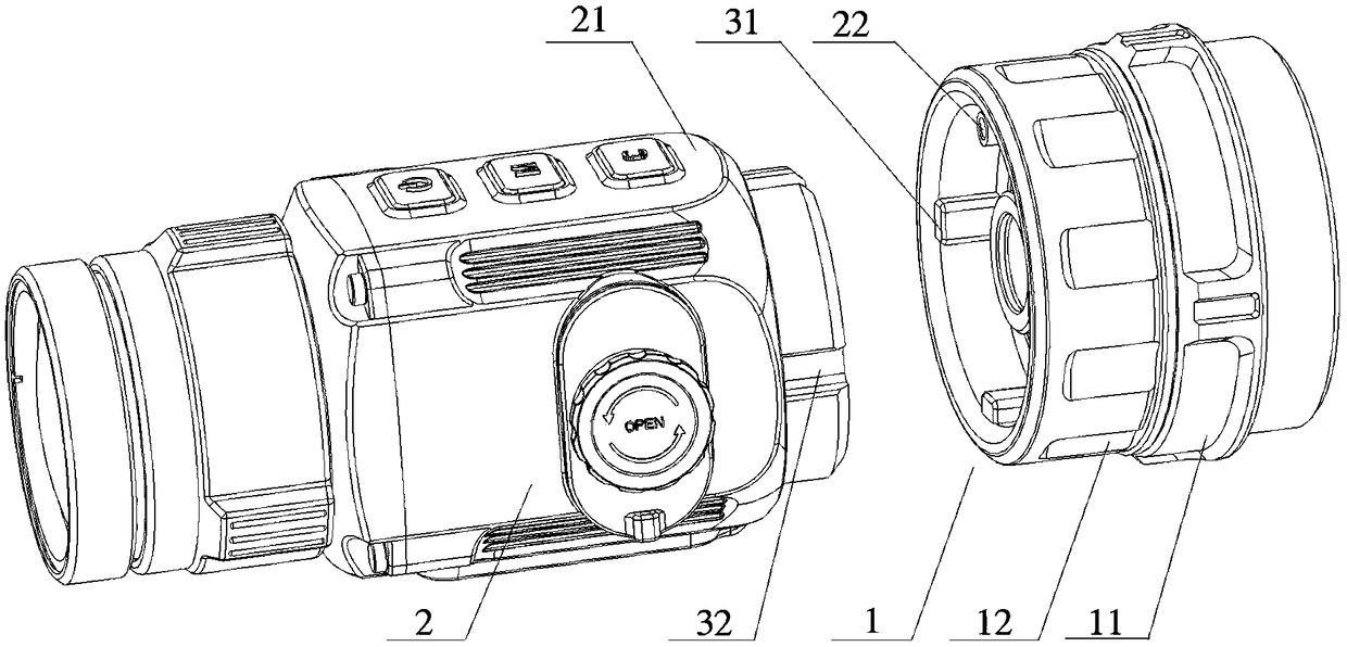 Weapon gun and infrared preset lens