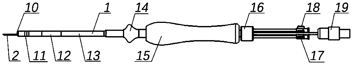 Medical interventional needle assembly and medical interventional catheter