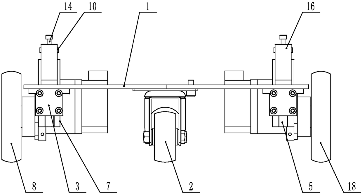 Robot chassis and robot including same