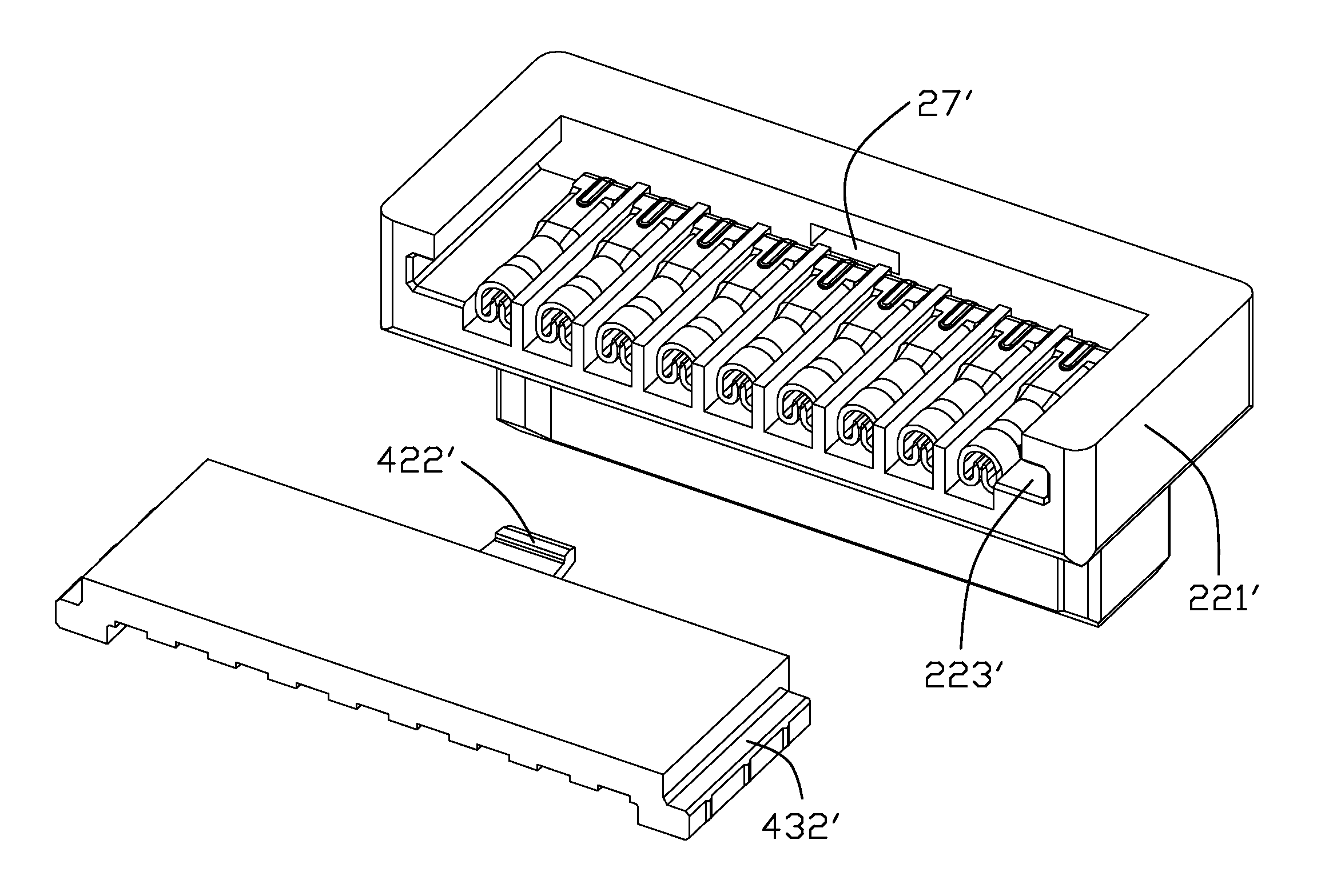 Electrical connector having detachable cover