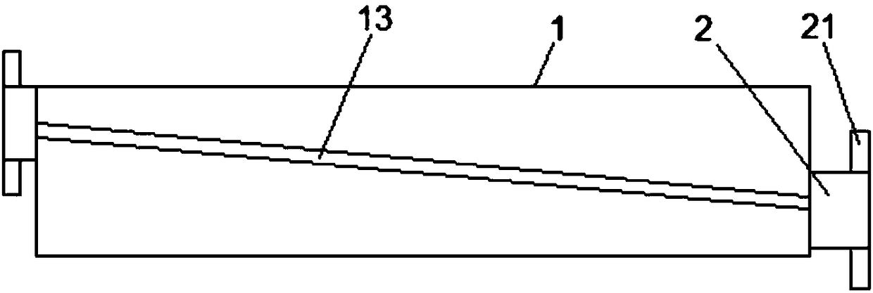 Stress component, fiber grating sensor, intelligent cable and manufacturing method