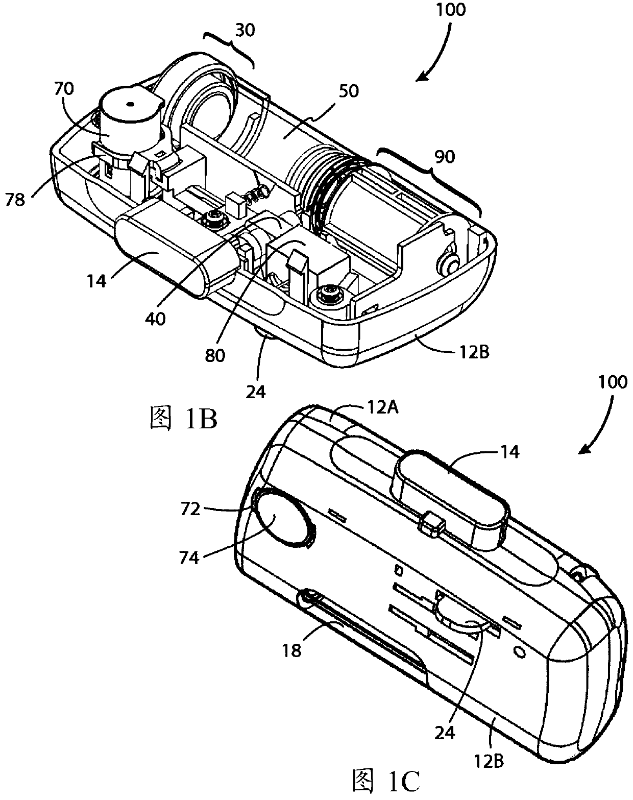 Integrated pierceable seal fluid pathway connection and drug containers for drug delivery pumps