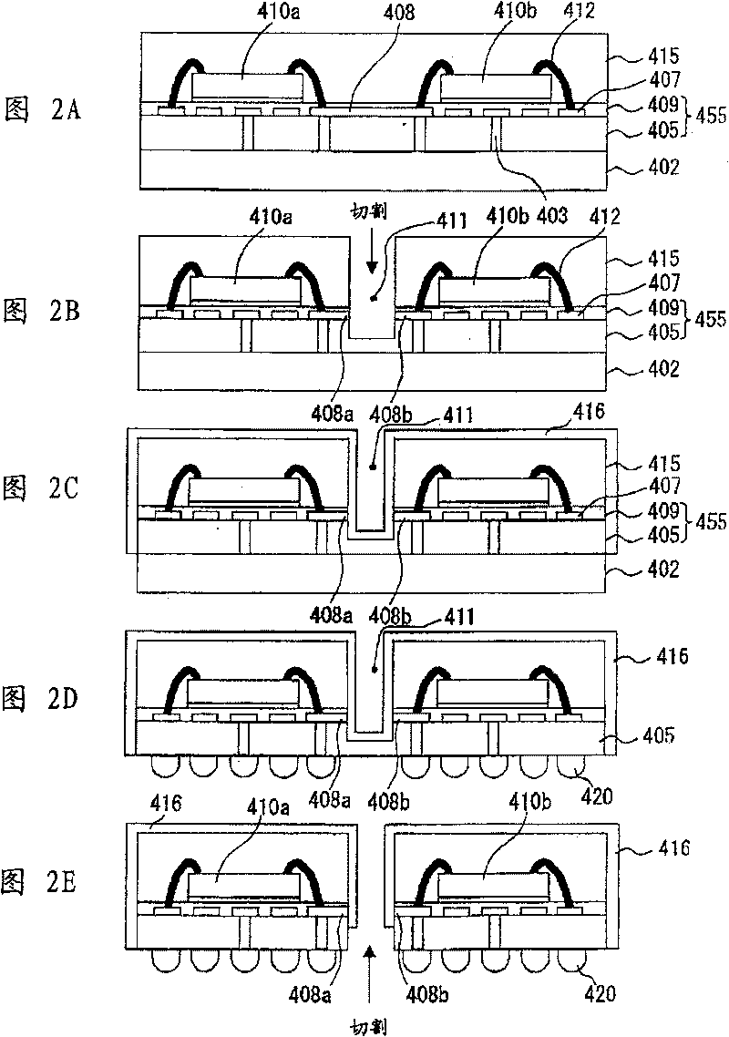 Semiconductor device and producing method thereof