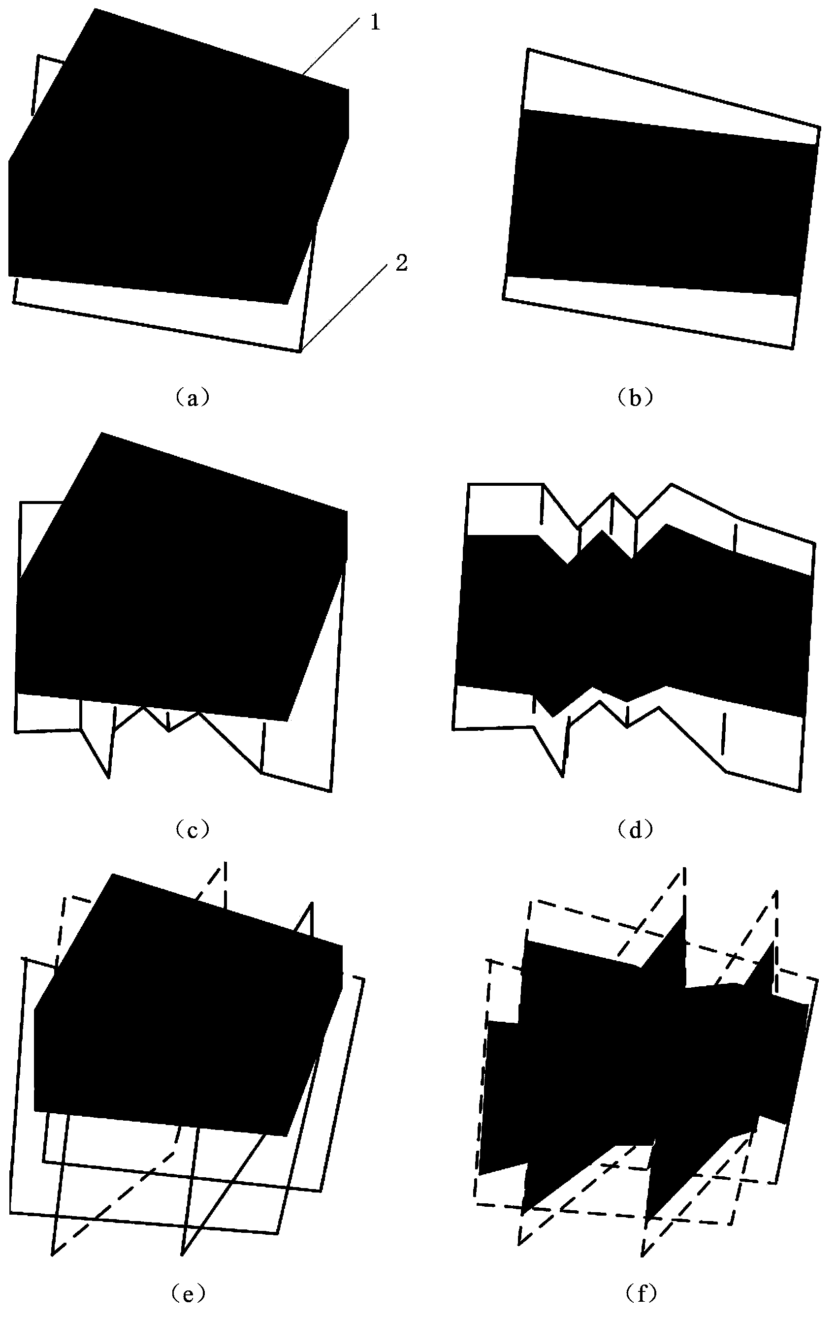 Cutting method based on integrated three-dimensional GIS model