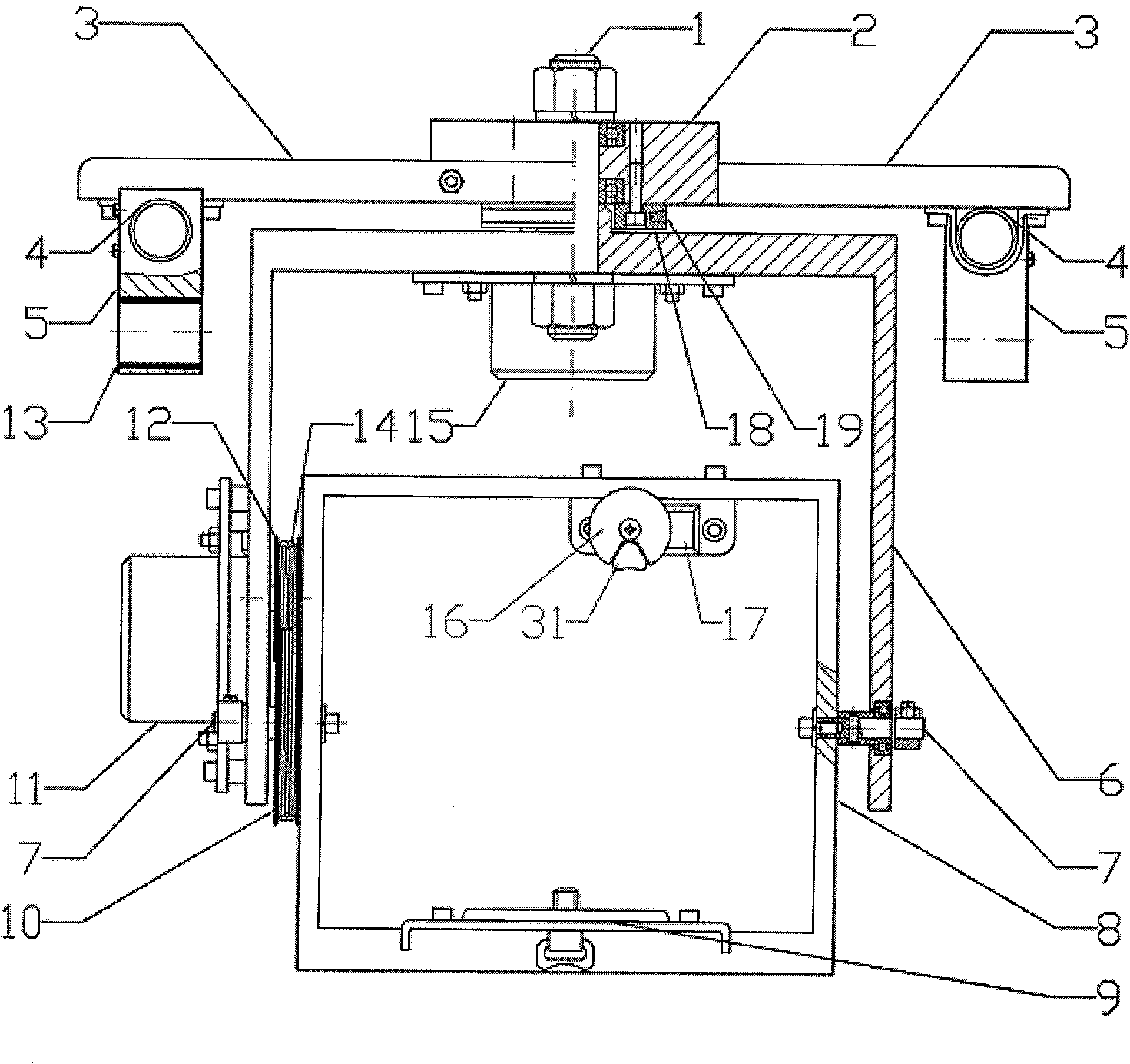 Cradle head for aerial photograph with two degrees of freedom by using aeromodelling helicopter as carrier