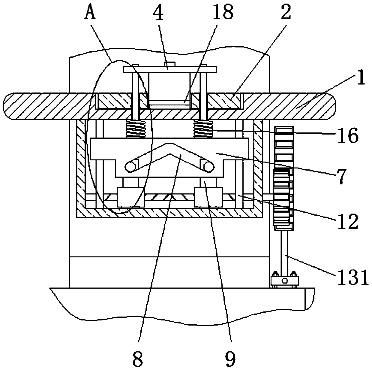 Riveting positioning device for capacitor guide pin and aluminum foil sheet