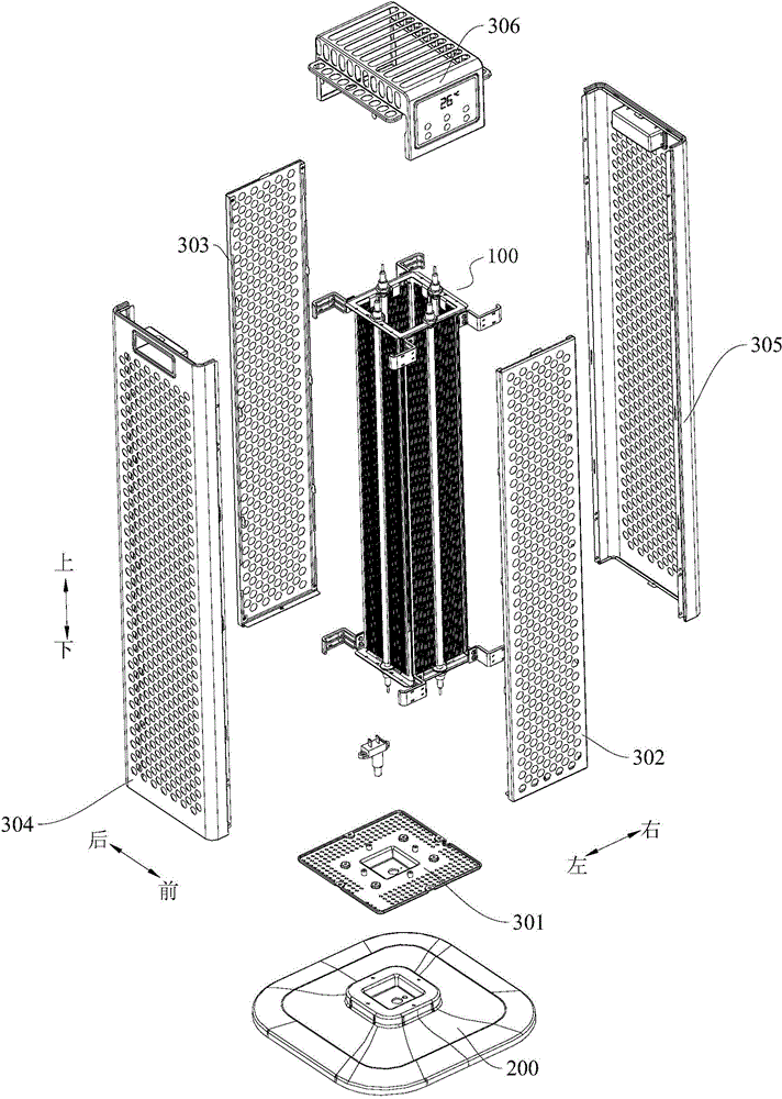 Heating unit for electric heater