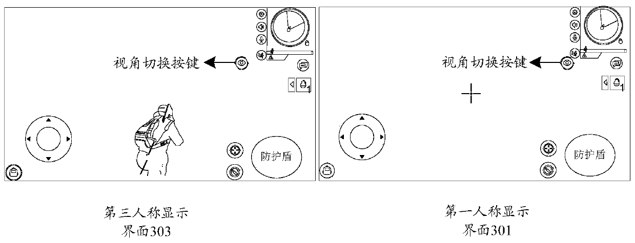 Virtual prop placement method and device, storage medium and electronic device