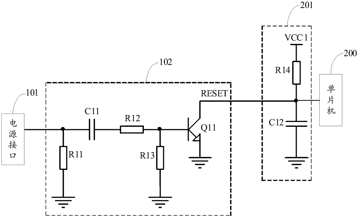 Microcomputer system product and single-chip microcomputer reset circuit thereof