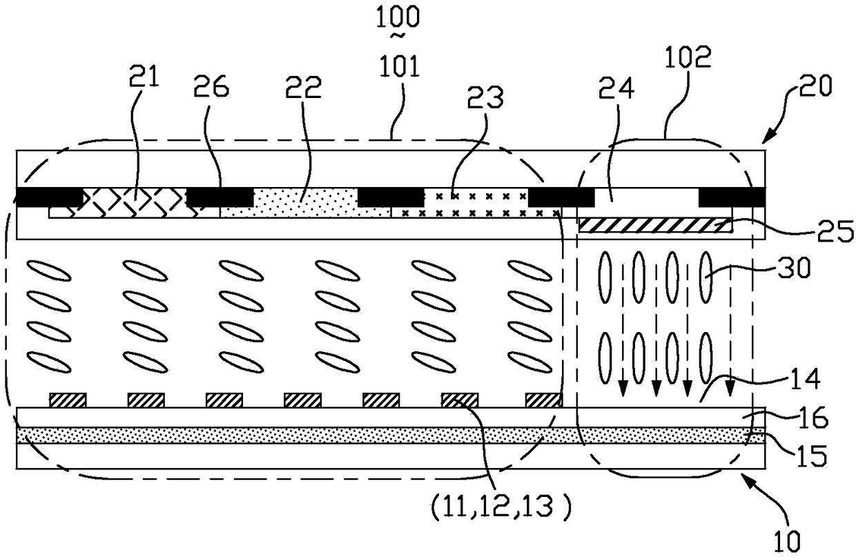 Liquid crystal display panel and display device