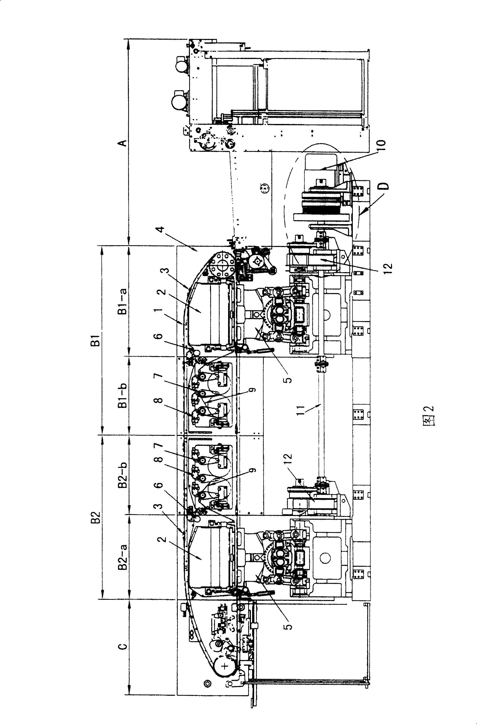 Process for multi-position mold pressing with feeding once and automatic mold cutting and stamping machine