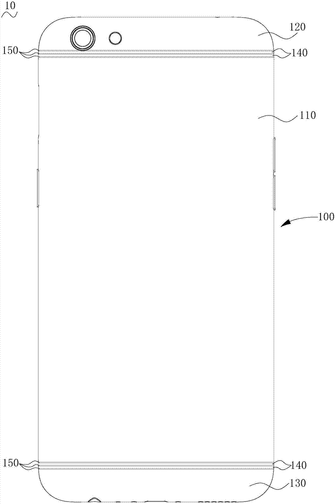 Terminal shell and preparing method thereof