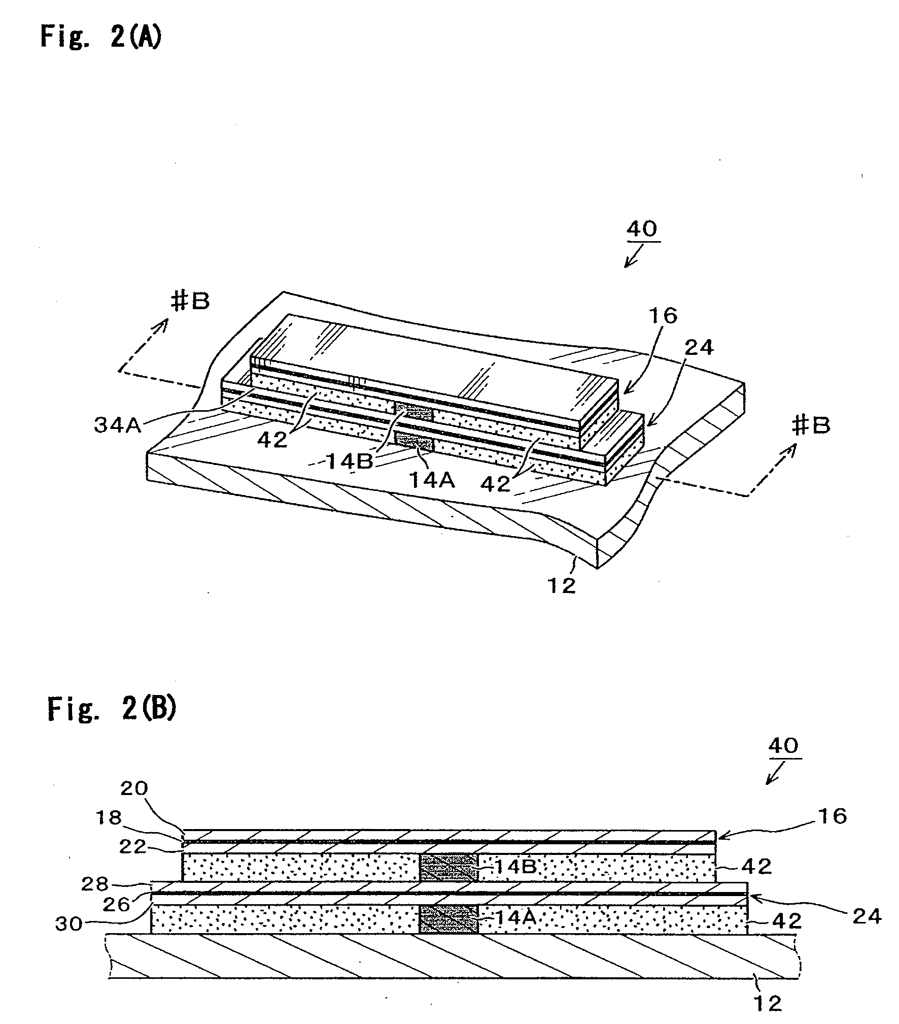 Piezoelectric vibrator