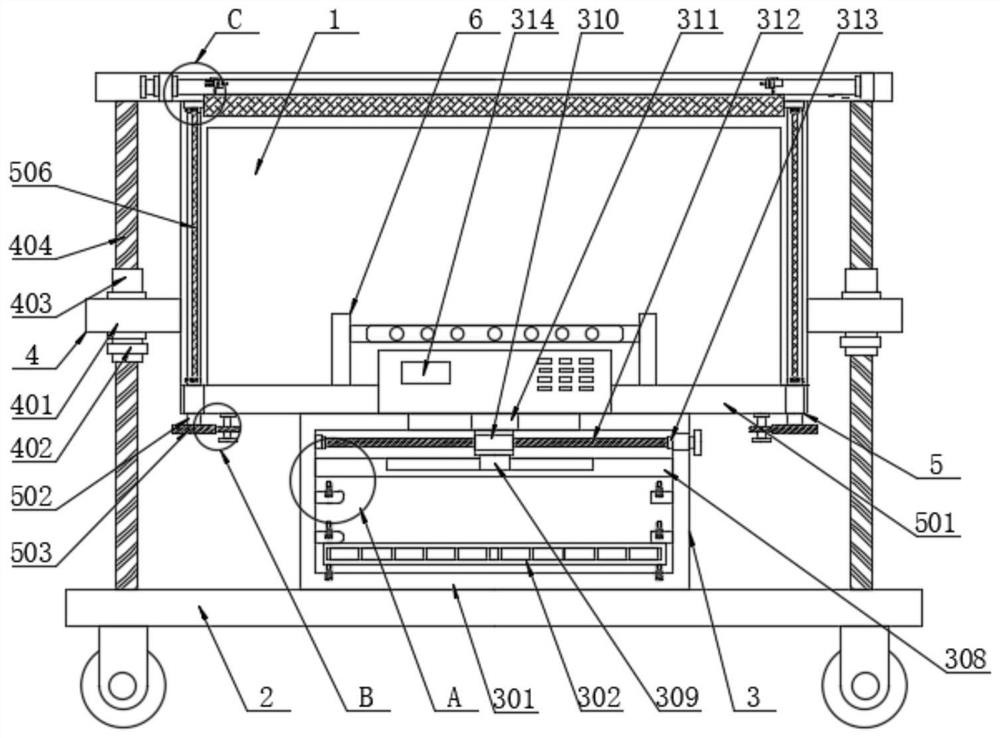 Multifunctional teaching device for English teaching