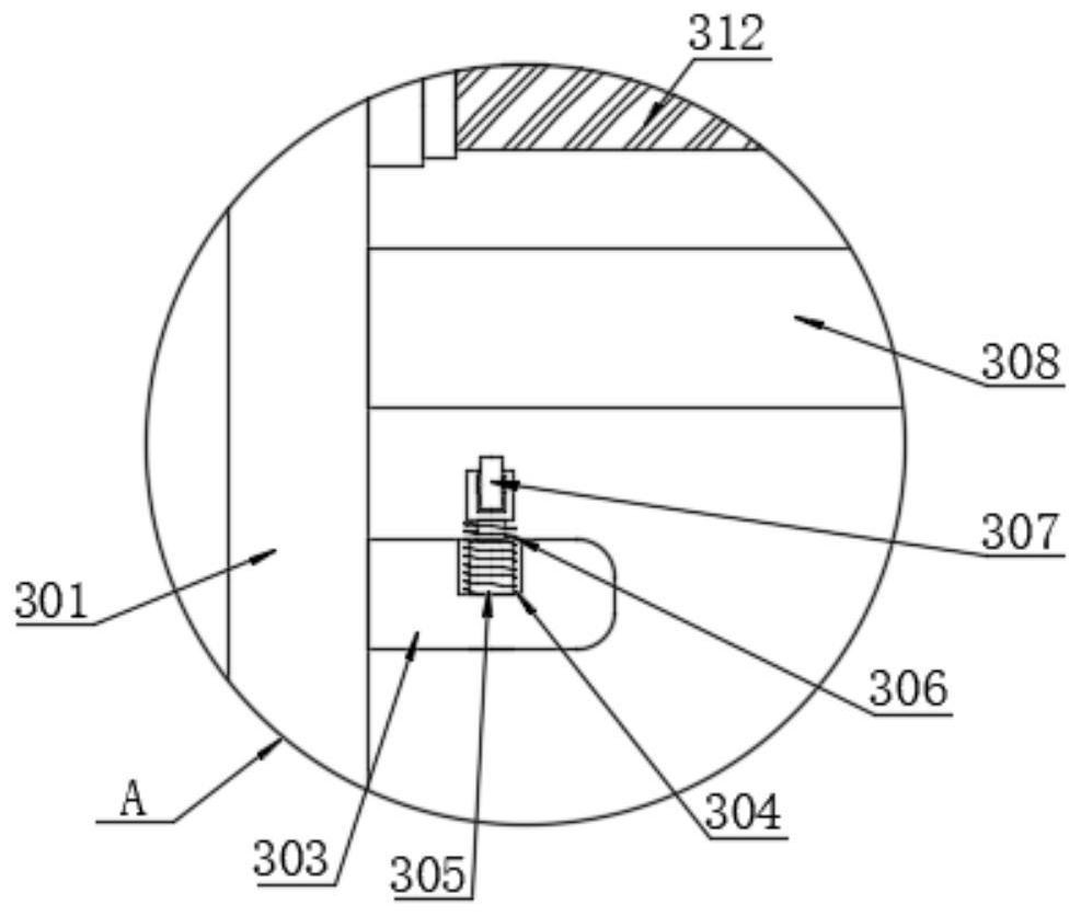 Multifunctional teaching device for English teaching