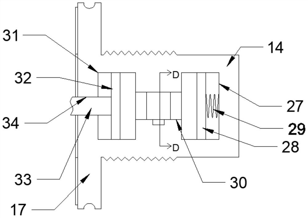 Motorcycle accelerator stabilizer