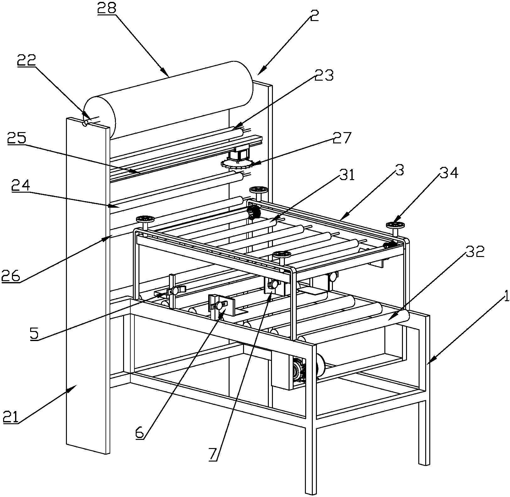 Woven bag package edge folding mechanism